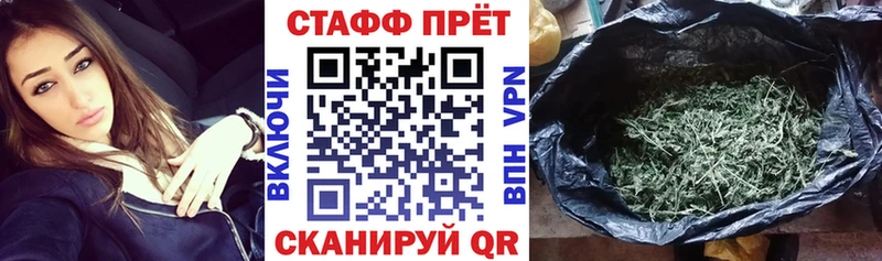 Где купить наркотики Иннополис МЕТАДОН  omg ССЫЛКА  Мефедрон  СОЛЬ  COCAIN  АМФ 