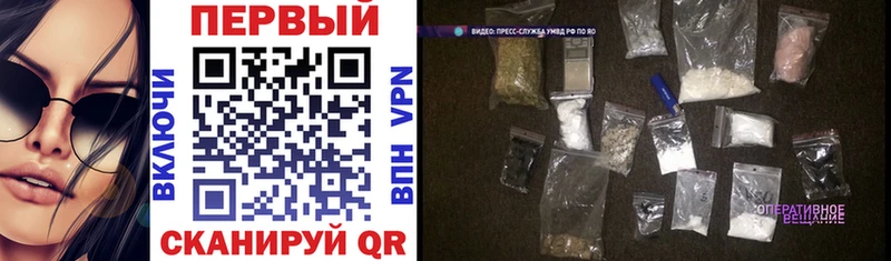 АМФЕТАМИН VHQ Иннополис