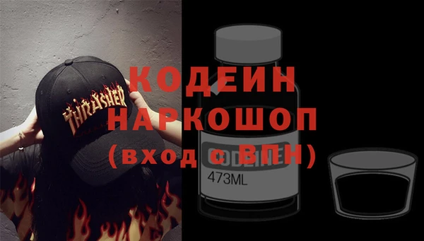 бошки Арсеньев