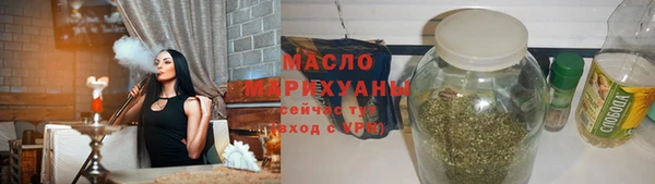 бошки Арсеньев