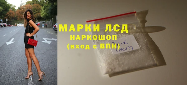 бошки Арсеньев