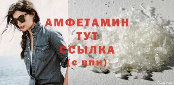 бошки Арсеньев