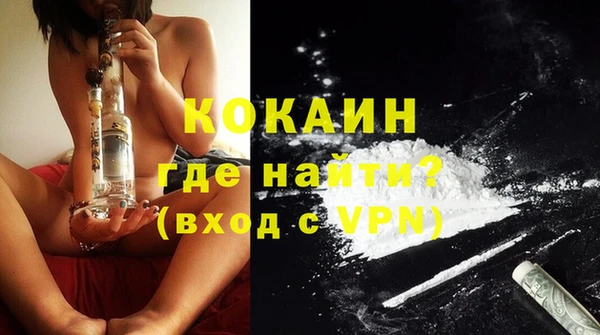 бошки Арсеньев