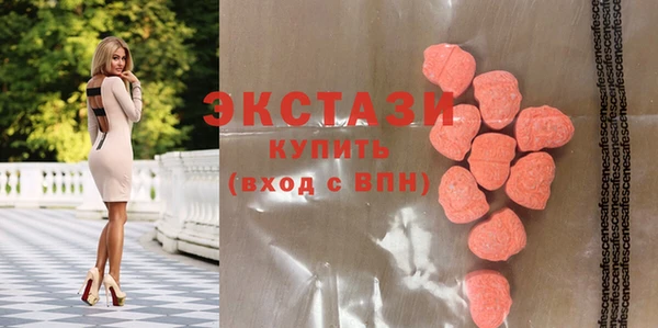 бошки Арсеньев