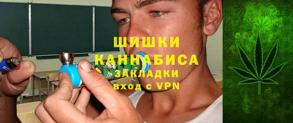 мефедрон мука Аркадак