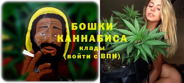 кокаин премиум Армянск